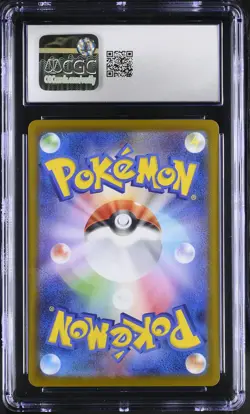CGC 10 Zorua 140/086 Art Rare Holo White Flare Pokemon Japanese Gem Mint PSA - Image 2