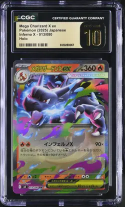CGC 10 Pristine Mega Charizard X EX 013/080 Holo Inferno X Pokemon Japanese PSA - Image 1