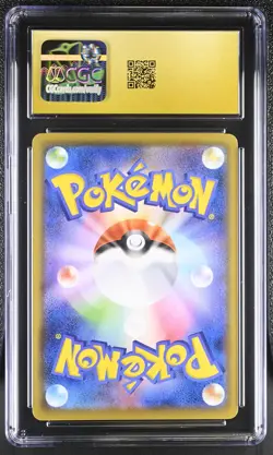 CGC 10 Umbreon V 100/184 Holo Vmax Climax Pokemon Japanese Pristine PSA - Image 2