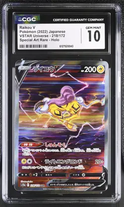 CGC 10 Raikou V 218/172 Special Art Rare Holo Pokemon Japanese Gem Mint PSA - Image 1
