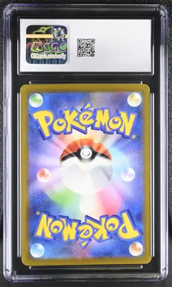 CGC 10 Raikou V 218/172 Special Art Rare Holo Pokemon Japanese Gem Mint PSA - Image 2