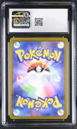 CGC 9 Radiant Charizard 011/071 Holo Pokemon Go Pokemon Japanese Mint PSA - Image 2
