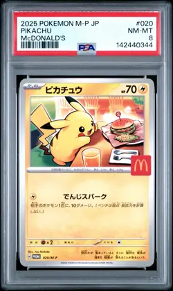 PSA 8 Pikachu 020/M-P Mcdonald's M-p Promo Pokemon Japanese PSA - Image 1