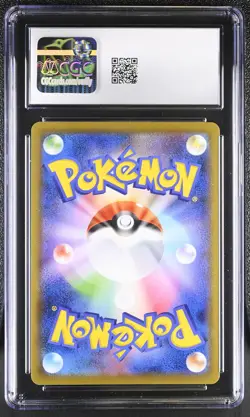CGC 10 Gengar Vmax 002/019 Deck Holo Pokemon Japanese Gem Mint PSA - Image 2