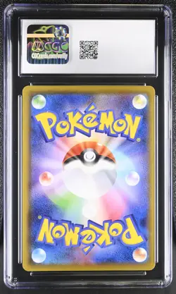 CGC 10 Gengar Vmax 002/019 Deck Holo Pokemon Japanese Gem Mint PSA - Image 2