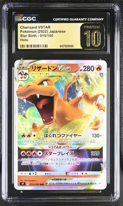 CGC 10 Charizard Vstar 015/100 Holo Star Birth Pokemon Japanese Pristine PSA - Image 1