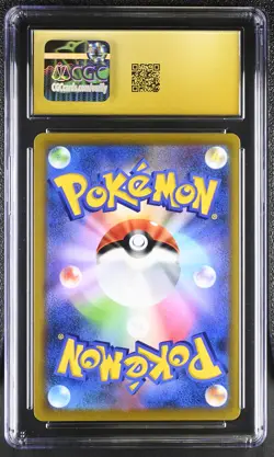 CGC 10 Charizard Vstar 015/100 Holo Star Birth Pokemon Japanese Pristine PSA - Image 2