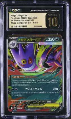 CGC 10 Pristine Mega Gengar EX 003/021 Set Holo Pokemon Japanese PSA - Image 1