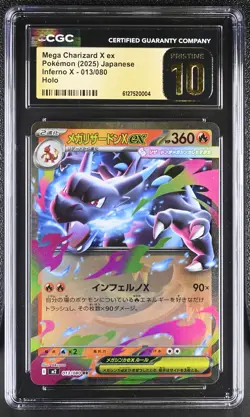 CGC 10 Mega Charizard X EX 013/080 Holo Inferno X Pokemon Japanese Pristine PSA - Image 1