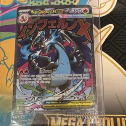 Pokemon Mega Charizard X EX 360 HP Holo Promo Me: Mega Evolution 023 - Image 3