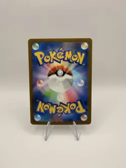 Pokemon Japanese Galarian Articuno AR 182/172 VSTAR Universe Near Mint - Image 2