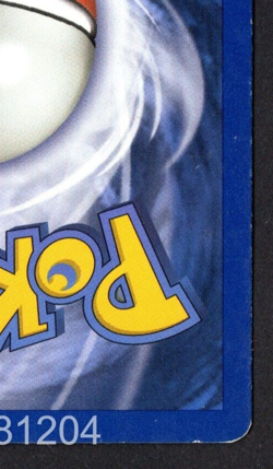 MAGIKARP 35/102 BASE SET CROMO POKEMON EDICION 1999 TCG ESPANOL - Image 4