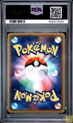 Manectric EX 013/049 M Master Deck Build Speed Style Pokemon Japanese PSA 10 - Image 2
