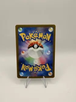 Pokemon Japanese Galarian Zapdos AR 188/172 VSTAR Universe Near Mint - Image 2