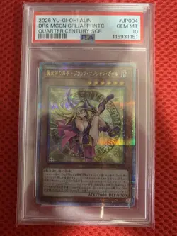 Dark Magician Girl PSA10 25th Secret Rare YuGiOh Apprentice Magician OCG - Image 1