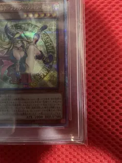 Dark Magician Girl PSA10 25th Secret Rare YuGiOh Apprentice Magician OCG - Image 5