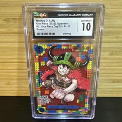 2025 ONE PIECE JAPANESE PCC: ONE PIECE DAY '25 #110 MONKEY D. LUFFY PSA 10 - Image 1