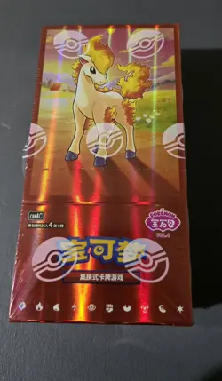 CBB4C Pokemon TCG S-Chinese Gem Pack Vol.4 Sealed Booster Box Ponyta - Image 1