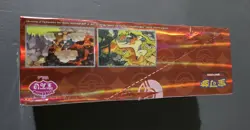 CBB4C Pokemon TCG S-Chinese Gem Pack Vol.4 Sealed Booster Box Ponyta - Image 4