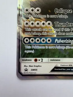 Snorlax GX SM05 - Sun & Moon 2016 Black Star Promo - Pokemon TCG - LP - Image 5