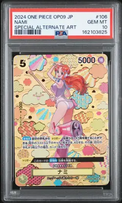 2024 ONE PIECE JAPANESE OP09-EMPERORS IN THE NEW WORLD #106 NAMI PSA 10 - Image 1