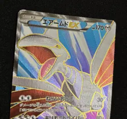 Pokemon Card Skarmory EX 062/060 SR XY1 Full Art Japanese - Image 2