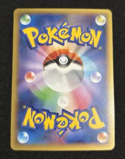 Pokemon Card Skarmory EX 062/060 SR XY1 Full Art Japanese - Image 4