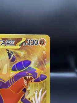 Pokemon TCG Heat Wave Arena Garchomp EX Gold Card Cynthia's 91/63 Japanese NM - Image 3
