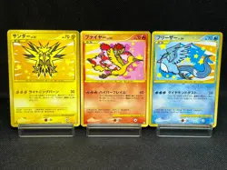 (LP/MP) Articuno Zapdos Moltres 098 099/100 1st Ed Japanese Pokemon Card - Image 1