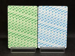 (LP/MP) Cubone 104 Marowak 105 Top sun Green Bule Back Japanese Pokemon Card - Image 3