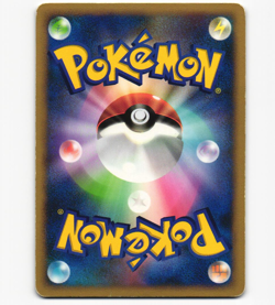 Rotom Holo Rare DPBP#518 DP4 Moonlit Pursuit 1st Ed MP Pokemon Card Japanese - Image 2