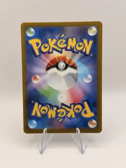 Jynx 071/068 CHR S11a Incandescent arcana Japanese Pokemon TCG Card - Image 2