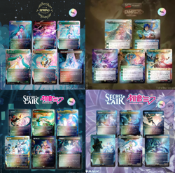 Hatsune Miku x Secret Lair | MTG | Complete JP Foil (All Sets 4 Boxes) | SEALED - Image 1