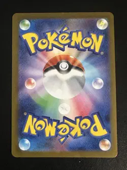 Flareon 065/SV-P Japanese Promotional Cards Yu Nagaba Reverse Holo Creased - Image 3
