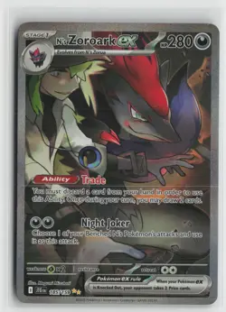 N's Zoroark ex 185/159 Journey Together Pokemon Holo NM - Image 1