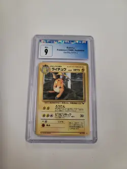Raichu Japanese Vending Series 2 Pokemon CGC 9 Mint - Image 1