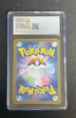 Pokemon CGC 10 GEM MINT 2026 JAPANESE 087 Art Rare Espurr - Image 2