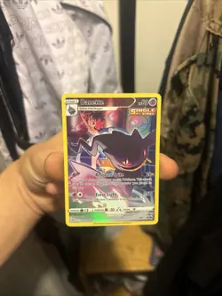 Banette TG07/TG30 Swsh11: Lost Origin Trainer Gallery Holo - Image 1