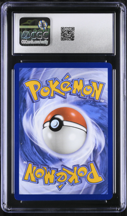 Mega Dragalge ex 118/086 Me04: Chaos Rising Holo CGC Gem Mint 10 - Image 2