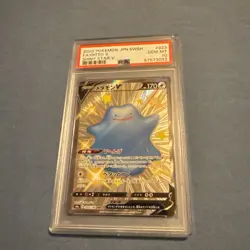 Pokemon Ditto V 323/190 S4a Shiny Star V Shiny Secret Rare PSA 10 Japanese - Image 1