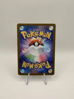 Pokemon Japanese Espurr AR 087/080 Nihil Zero Near Mint - Image 2
