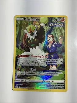 Passimian TG08/TG30 Swsh12: Sword & Shield - Silver Tempest Trainer Gallery Holo - Image 1