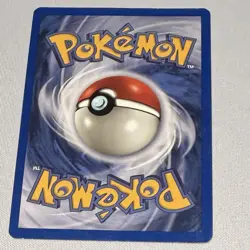 Ledyba 71/105 Neo Destiny Regular - Image 2