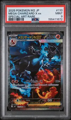 2025 POKEMON JAPANESE M2-INFERNO X SPECIAL ART RARE MEGA CHARIZARD X EX PSA 9 - Image 1