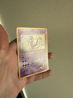 Rocket's Mewtwo NO. 150 Gym Challenge Holo Rare Japanese Pokemon LP-NM - Image 3