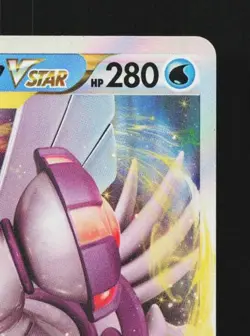 Origin Forme Palkia VSTAR 023/067 NM Space Juggler Japanese Pokemon Card TCG - Image 5