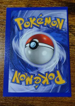 Weepinbell 48/64 Square Cut Error Jungle Uncommon NFC Pokemon Card VLP^ - Image 2