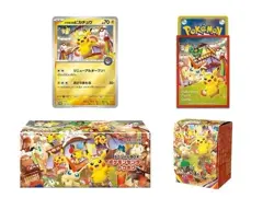 Pokemon Center Sealed Tohoku Special Box Japanese Sealed Factory Shrink 2025 Lim - Image 2