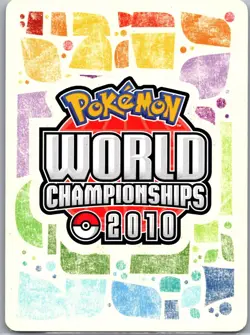 Rare Candy (Michael Pramawat) 82/95 World Championship Decks Pokemon DMG - Image 2