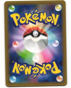 Ampharos Holo Promo Japanese Pokemon TCG Pokemon Center 269/XY-P MP - Image 2